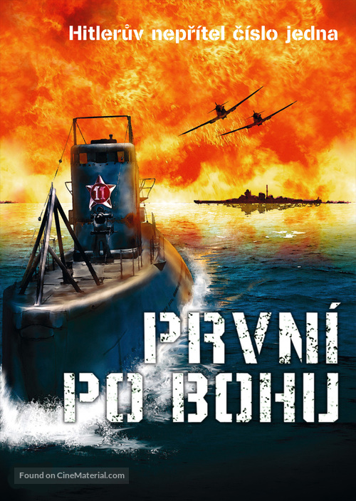 Perviy posle Boga - Czech Movie Poster