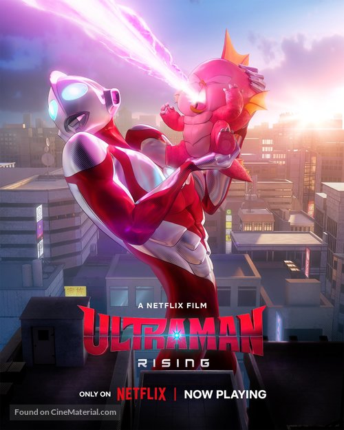 Ultraman: Rising - Movie Poster