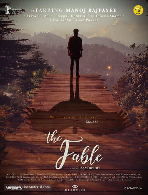 The Fable - International Movie Poster