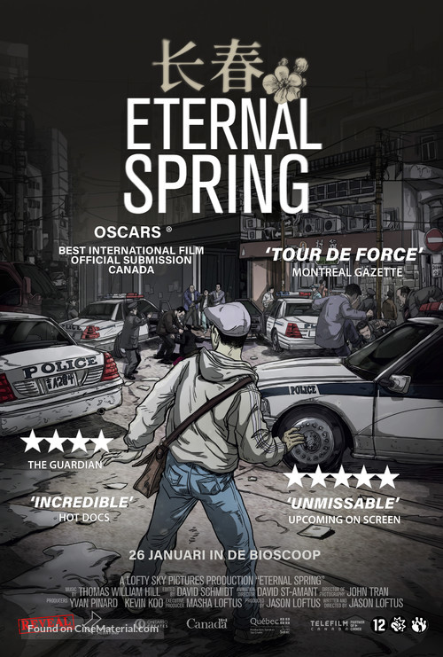 Eternal Spring - Dutch Movie Poster