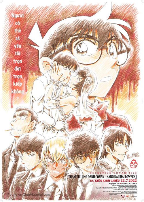 Detective Conan: The Bride of Halloween - Vietnamese Movie Poster