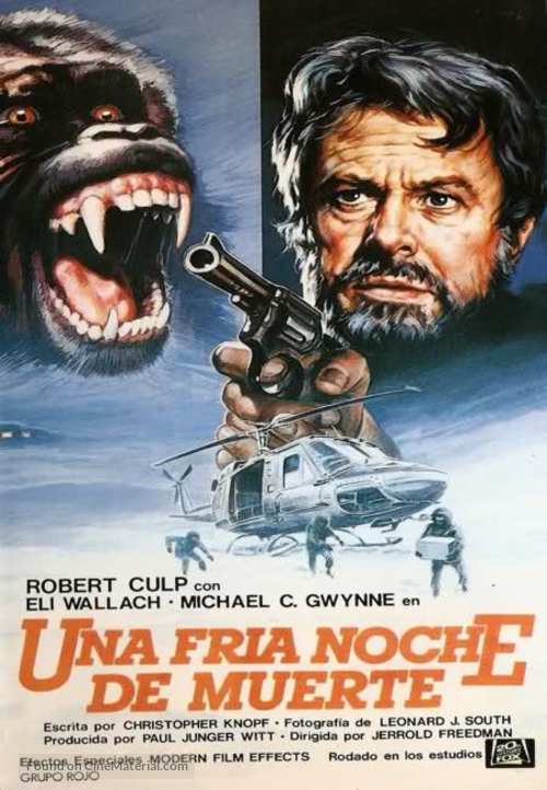 A Cold Night&#039;s Death - Spanish Movie Poster