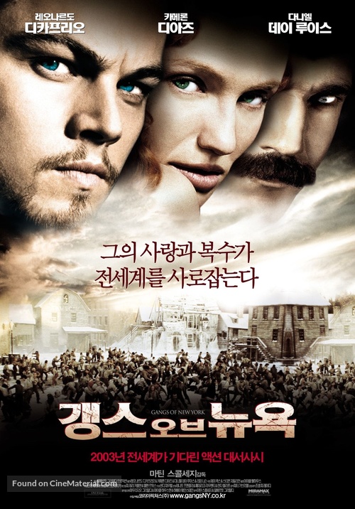 Gangs Of New York - South Korean Movie Poster