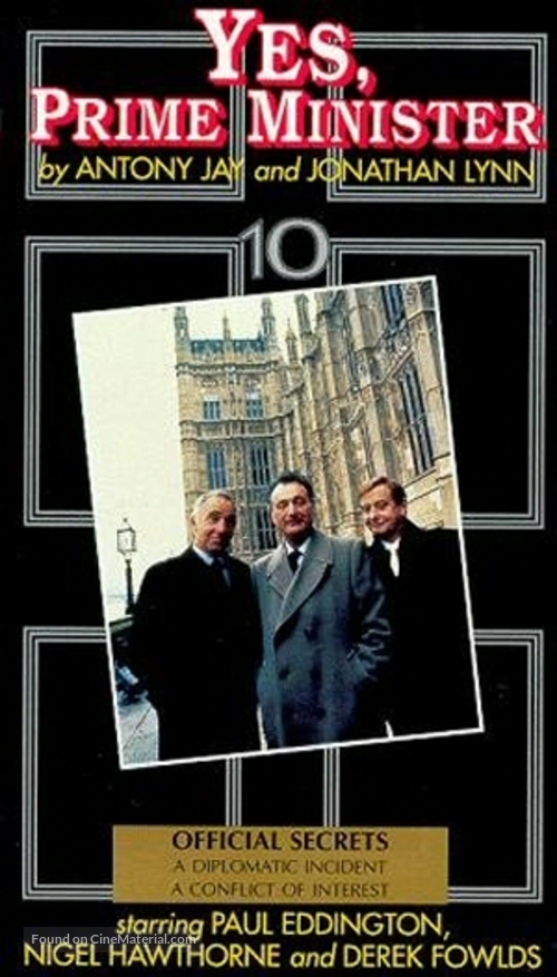 &quot;Yes, Prime Minister&quot; - British DVD movie cover