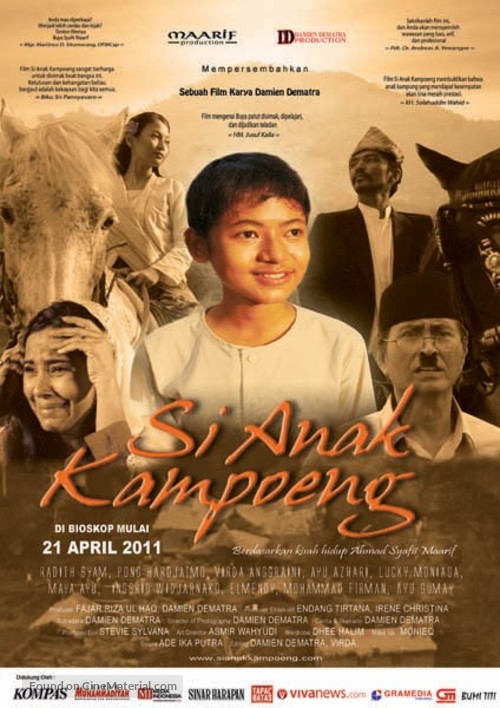 Si anak kampoeng - Indonesian Movie Poster