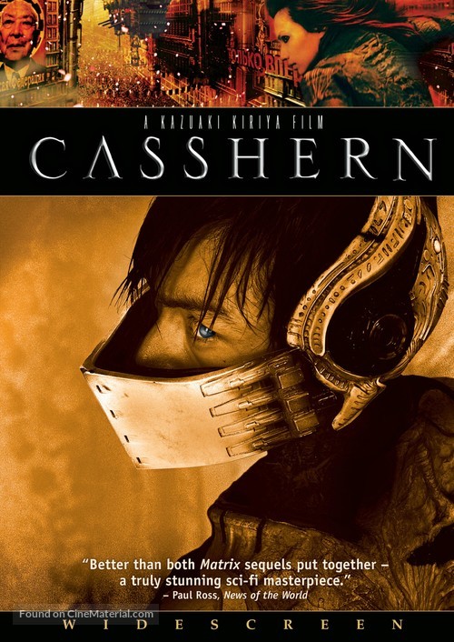 Casshern - Movie Cover