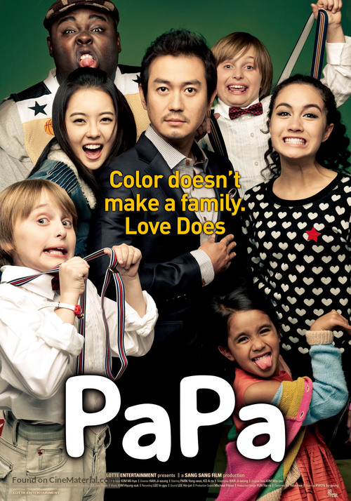 Papa - Movie Poster