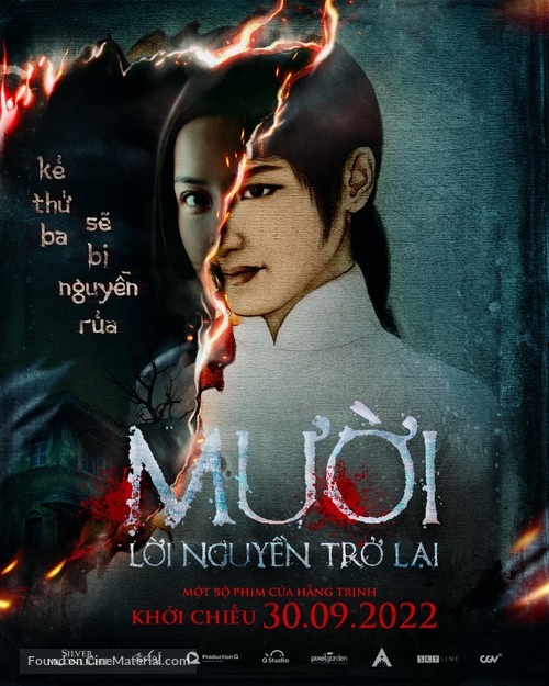 Muoi: The Curse Returns - Vietnamese Movie Poster