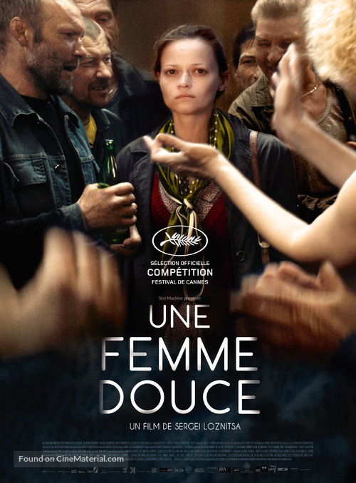 Une femme douce - French Movie Poster
