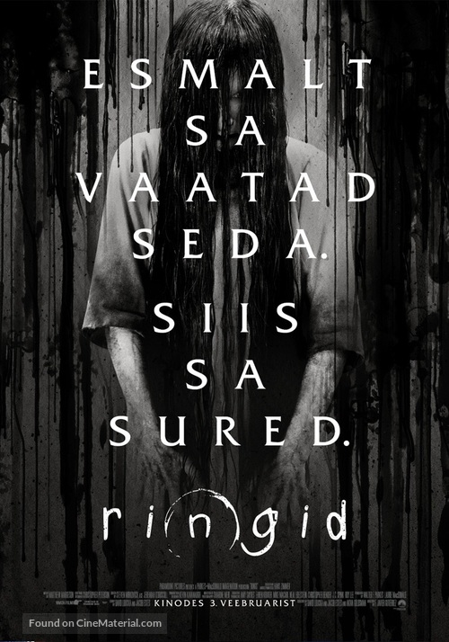 Rings - Estonian Movie Poster