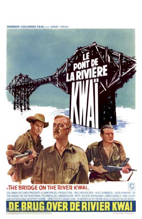 The Bridge on the River Kwai - Belgian Movie Poster