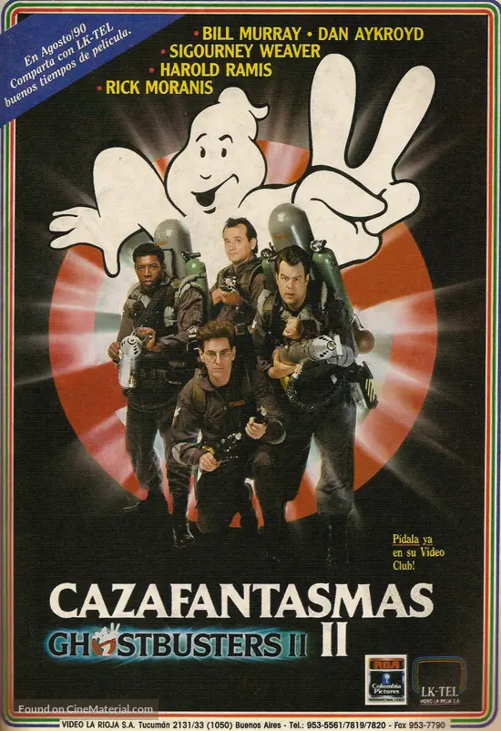 Ghostbusters II - Argentinian Movie Poster