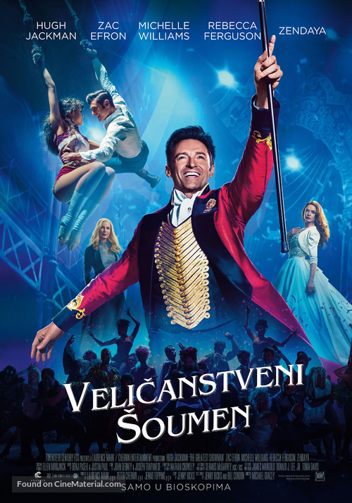 The Greatest Showman - Serbian Movie Poster