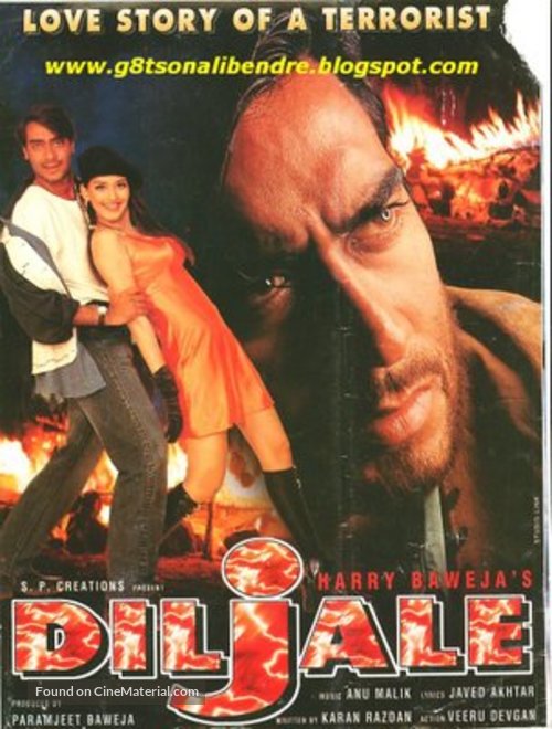 Diljale - Indian Movie Cover
