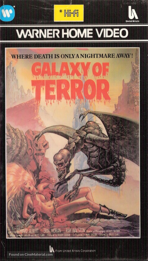 Galaxy of Terror - VHS movie cover