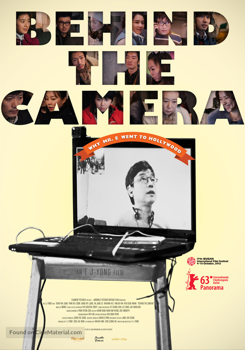 Behind the Camera - Movie Poster