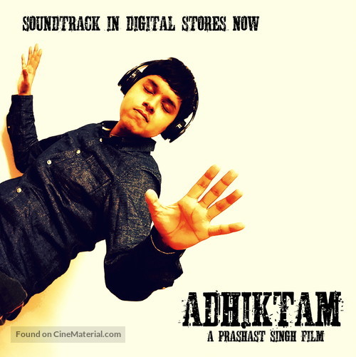 Adhiktam - Indian Movie Poster