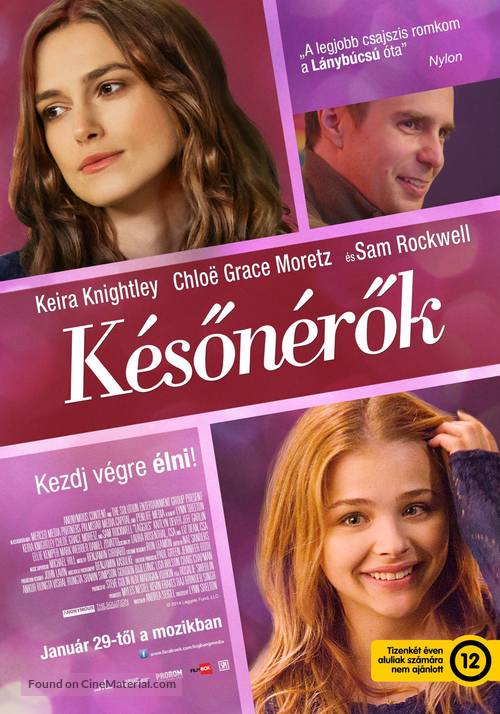 Laggies - Hungarian Movie Poster
