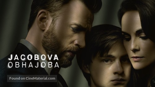 Defending Jacob - Slovak Movie Cover