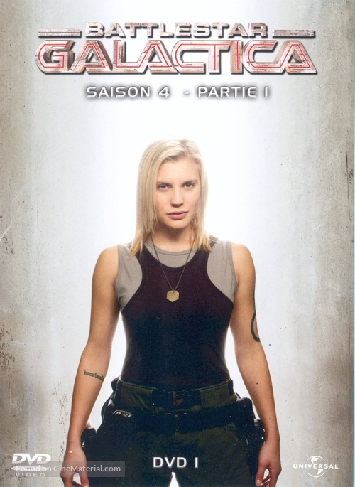 &quot;Battlestar Galactica&quot; - French DVD movie cover