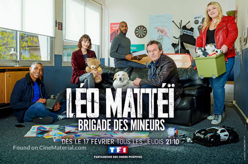 &quot;L&eacute;o Matt&eacute;&iuml;, Brigade des Mineurs&quot; - French Movie Poster