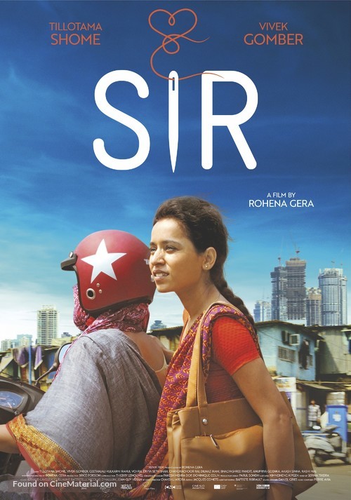 Sir - Movie Poster