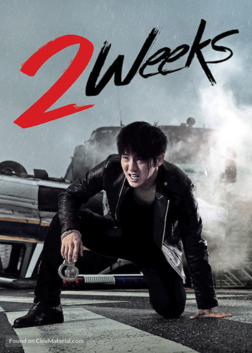 &quot;2 Weeks&quot; - International Video on demand movie cover