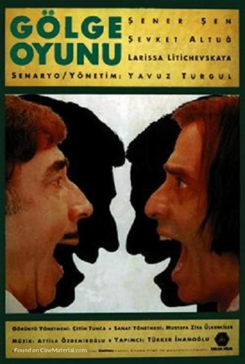 G&ouml;lge oyunu - Turkish Movie Poster