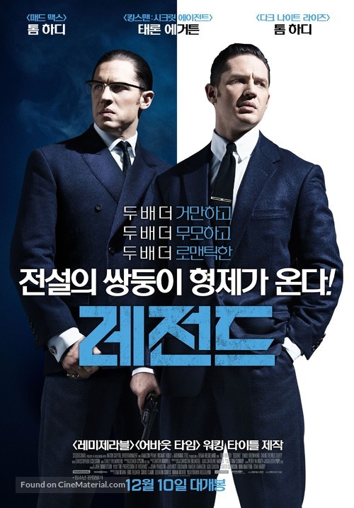 Legend - South Korean Movie Poster