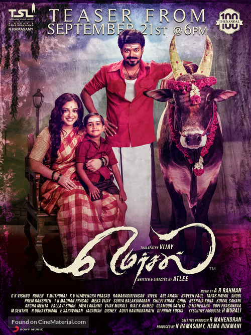 Mersal - Indian Movie Poster