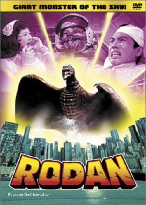 Sora no daikaij&ucirc; Radon - DVD movie cover