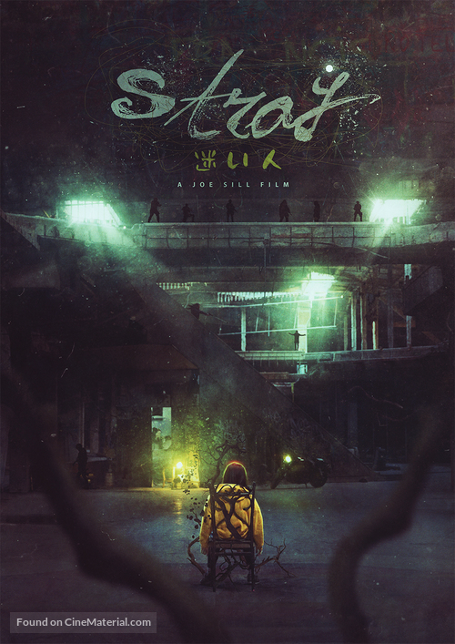 Stray - Movie Poster