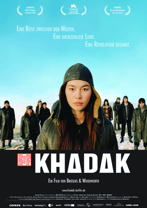 Khadak - German poster