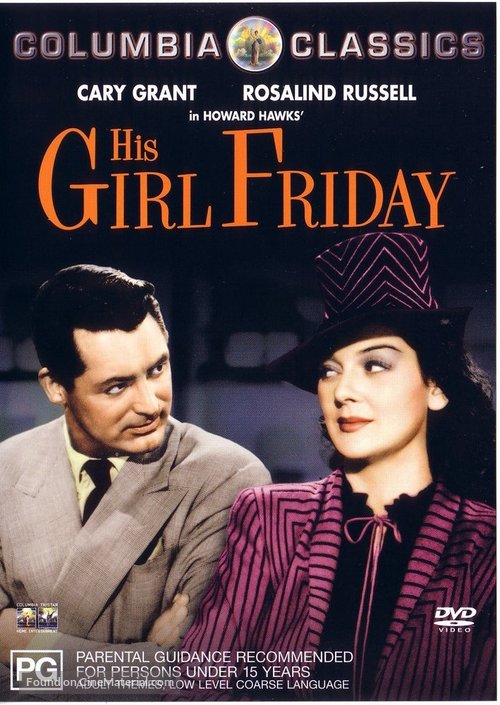 His Girl Friday - Australian DVD movie cover