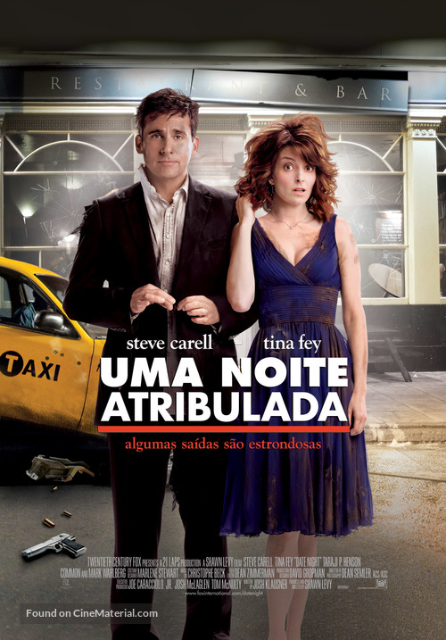 Date Night - Portuguese Movie Poster