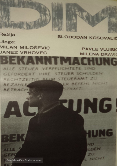 Dim - Yugoslav Movie Poster