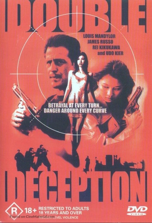 Double Deception - Australian Movie Cover