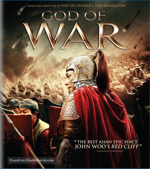 God of War - Blu-Ray movie cover