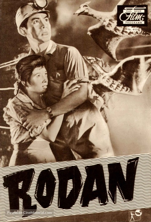 Sora no daikaij&ucirc; Radon - German poster
