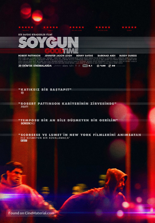 Good Time - Turkish Movie Poster