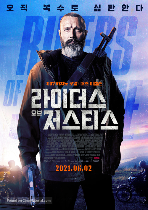 Retf&aelig;rdighedens ryttere - South Korean Movie Poster