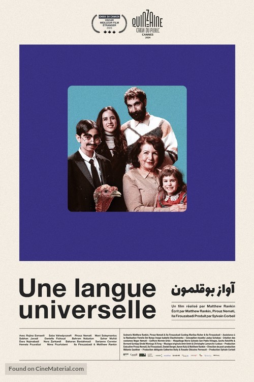 Une langue universelle - French Movie Poster