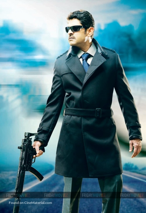 Thaandavam - Indian Key art