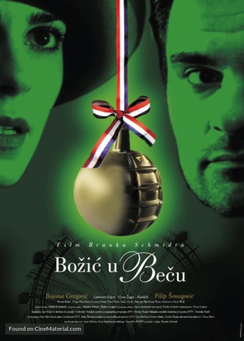 Bozic u Becu - Croatian Movie Poster