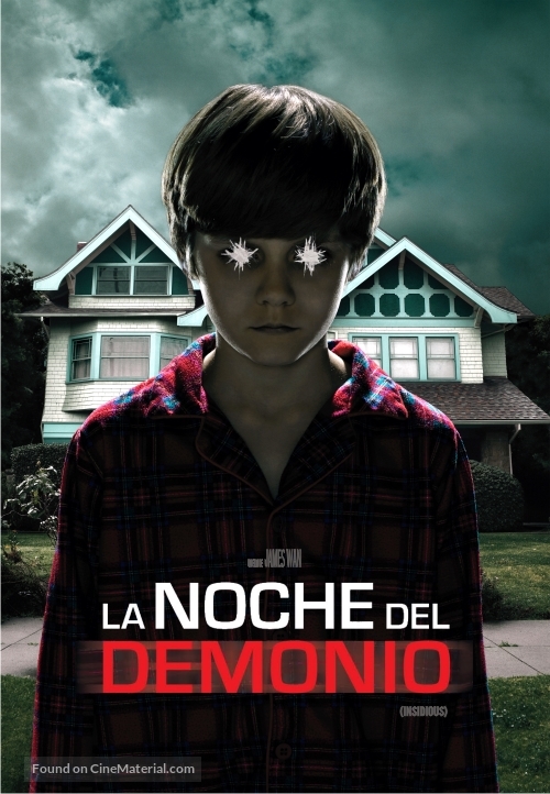 Insidious - Argentinian DVD movie cover