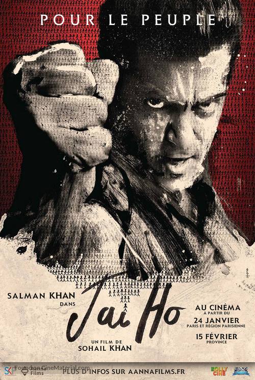 Jai Ho - French Movie Poster