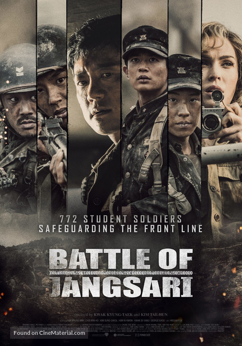 Jangsa-ri 9.15 - South Korean Movie Poster