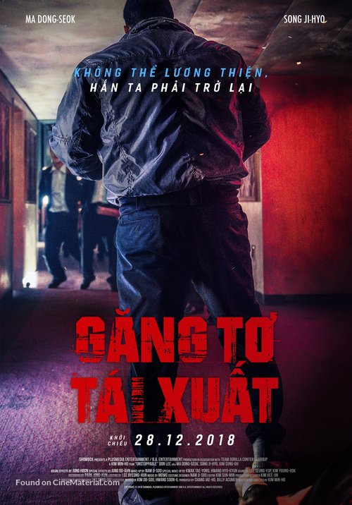 Unstoppable - Vietnamese Movie Poster