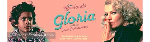 Gloria - French poster