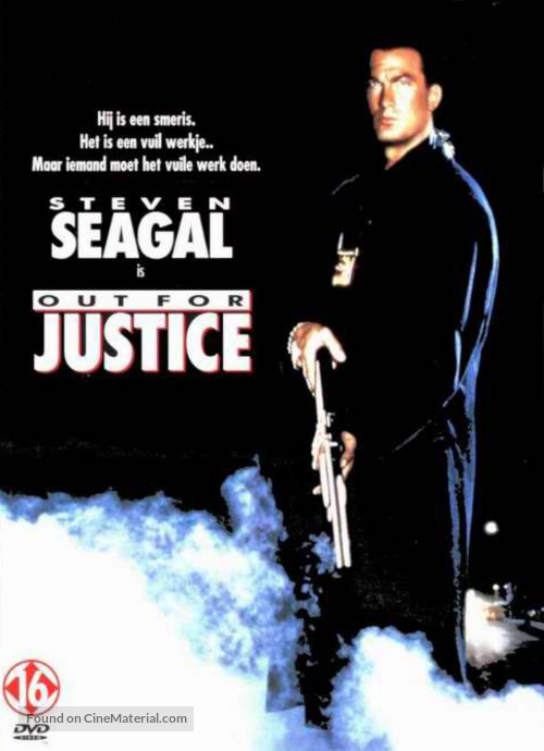 Out For Justice - Dutch DVD movie cover